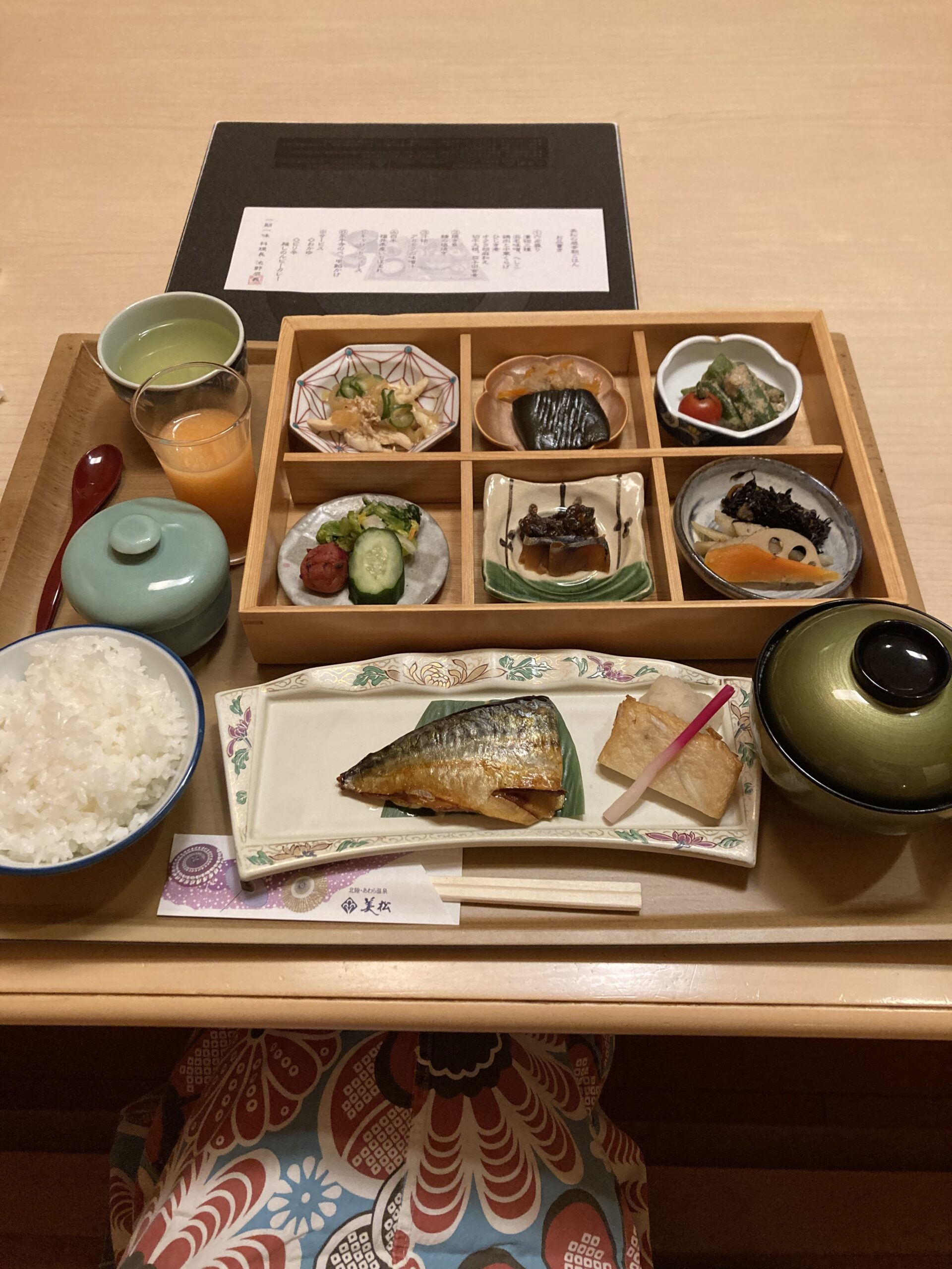 2日目の朝食は、好みのちょこちょこおかずが沢山の膳♪どれも丁寧に作られていて美味しかった♪